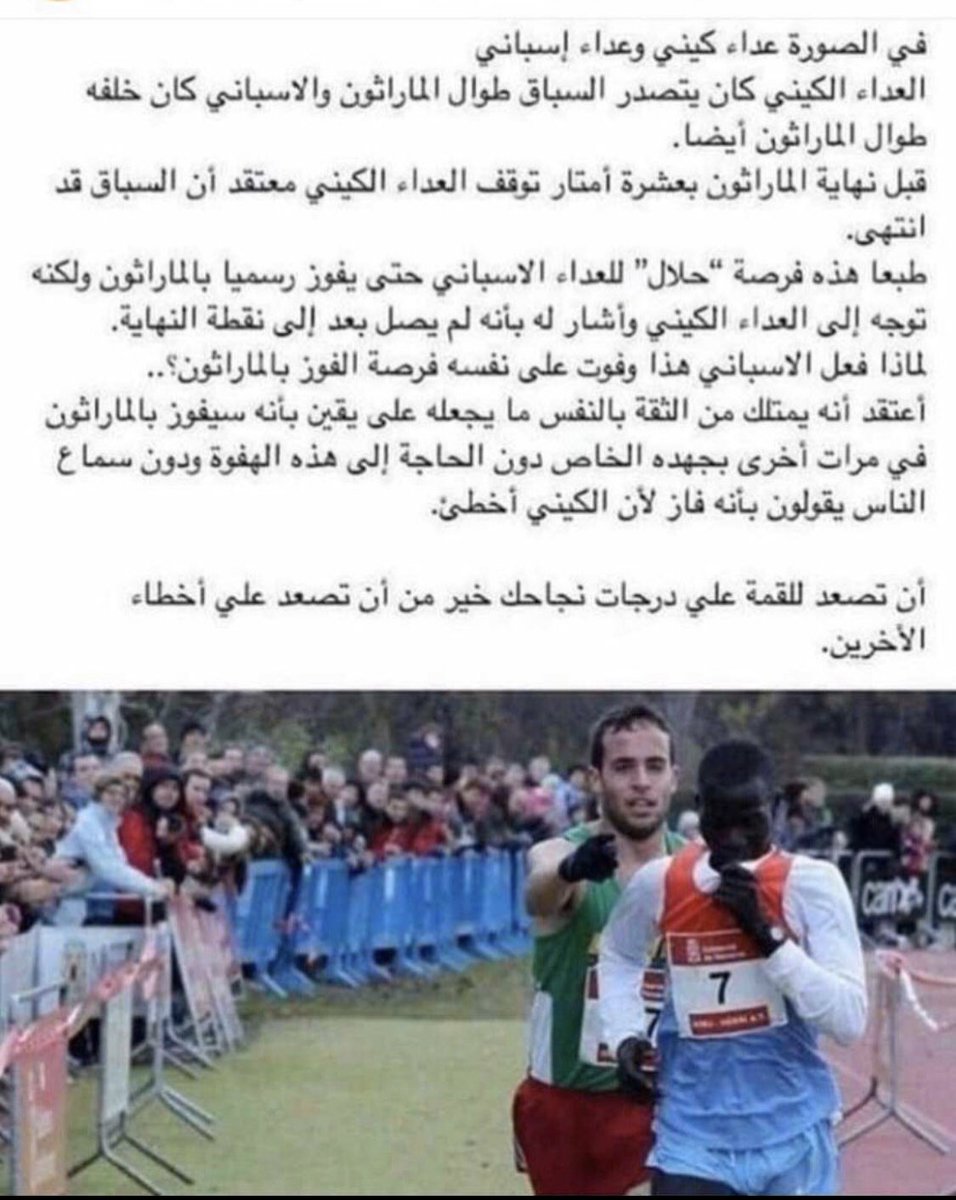 Bushra63305110's tweet photo. https://t.co/SuFBV9iQWO