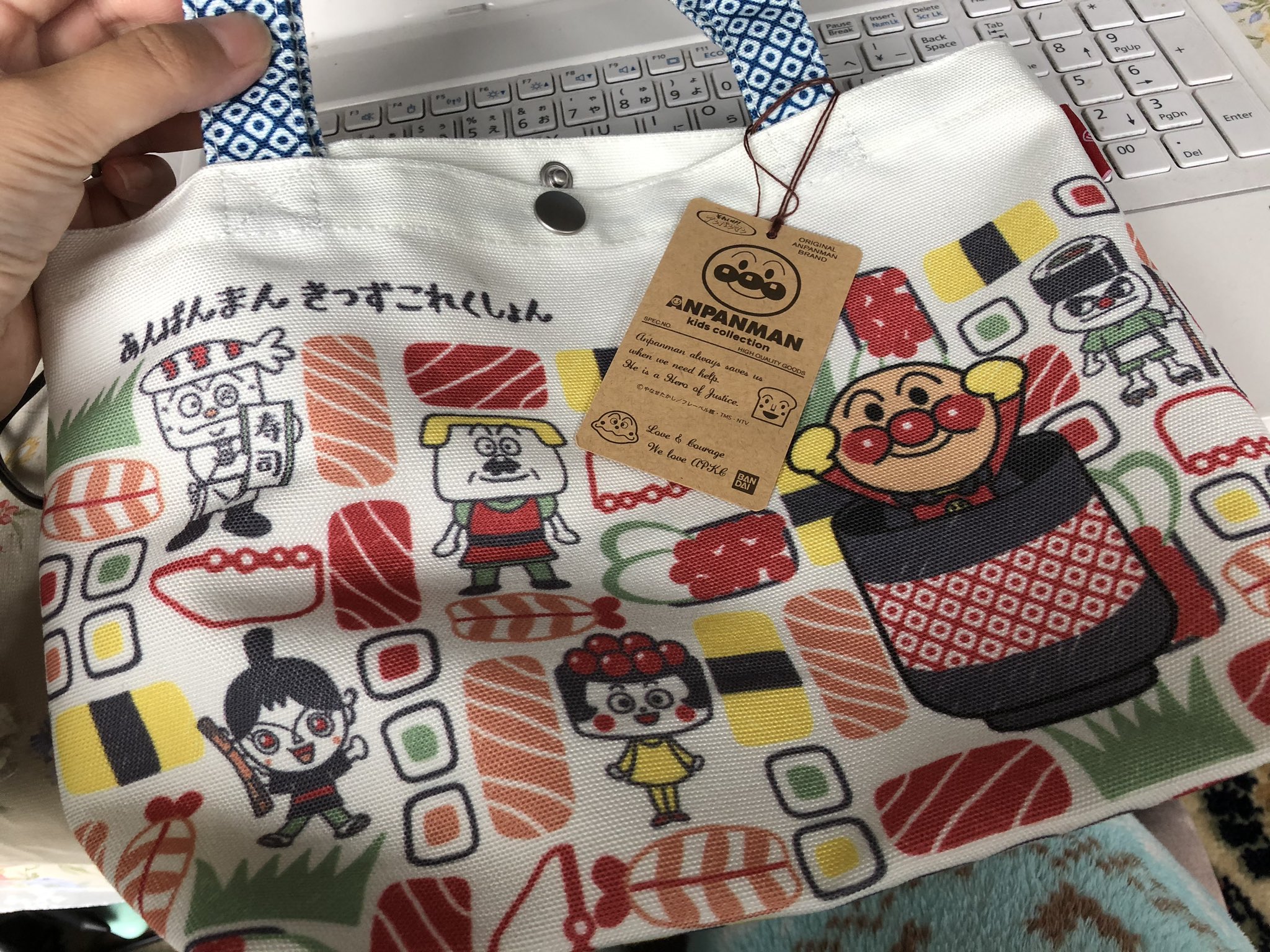 み ちゅう 寿司トート可愛い エビくん ふとまきくん おおトロとのさまもいればなぁ T Co Nqbagw29n0 Twitter