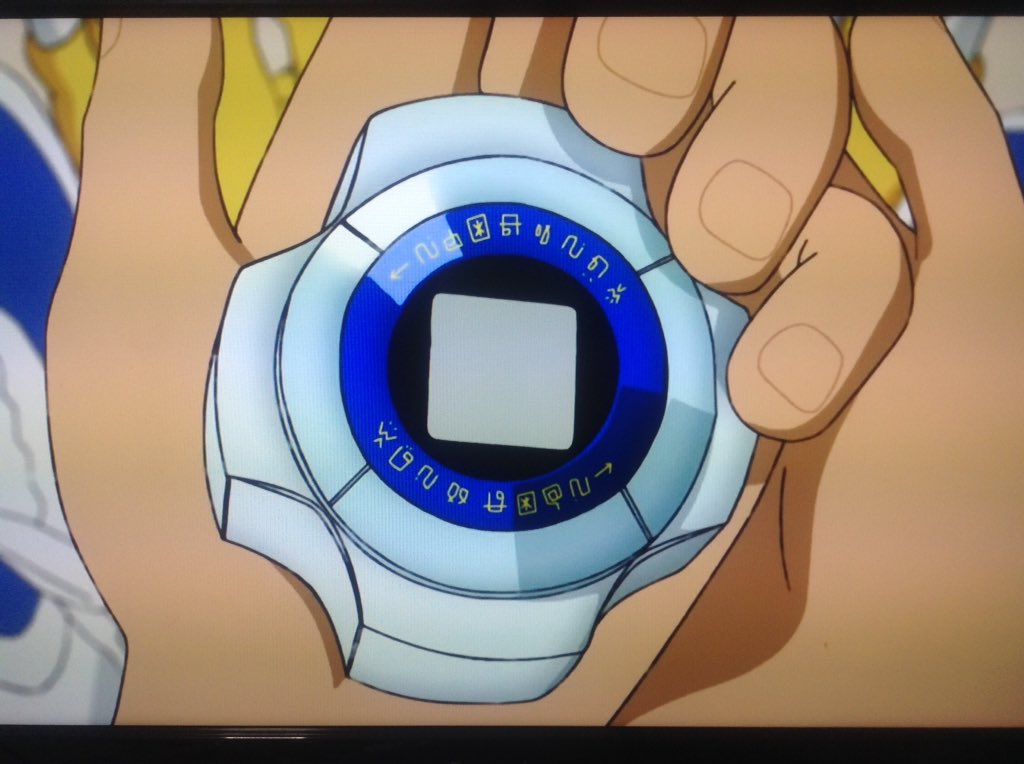 ボルティン On Twitter デジモンアドベンチャー めっちゃ面白かった もうね 原作を正統進化させましたって感じ Opのクルクルもスタッフ分かってるぅ これだよこれ これがデジモン O ゚ ゚ O そして 次回予告がネタバレになるのでかけないけど