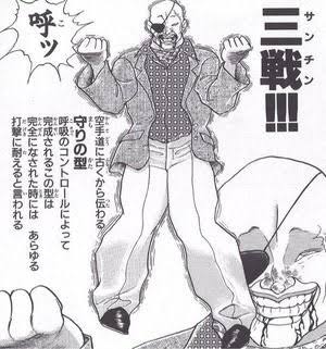 りらちゃ 景井ひな 三戦あるいはzazel子安のポーズしてる