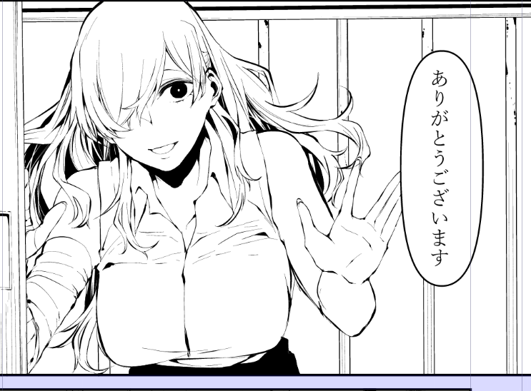 全部聴きます 