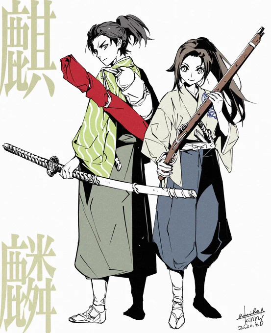 【光秀&帰蝶】
忙しくて見逃していた「麒麟がくる」
数話分をようやく観ましたわ。
以前から描きたかった「種子島」を背負った十兵衛と帰蝶のラクガキ。
毎回展開がRPG大河でゲーム脳が喜んでますわ。本木道三が素敵。
#麒麟がくる 