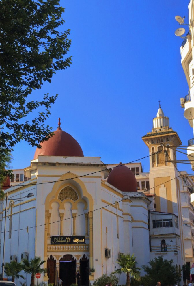 Centre Ville and Masjid Emir Abd-Elkader 