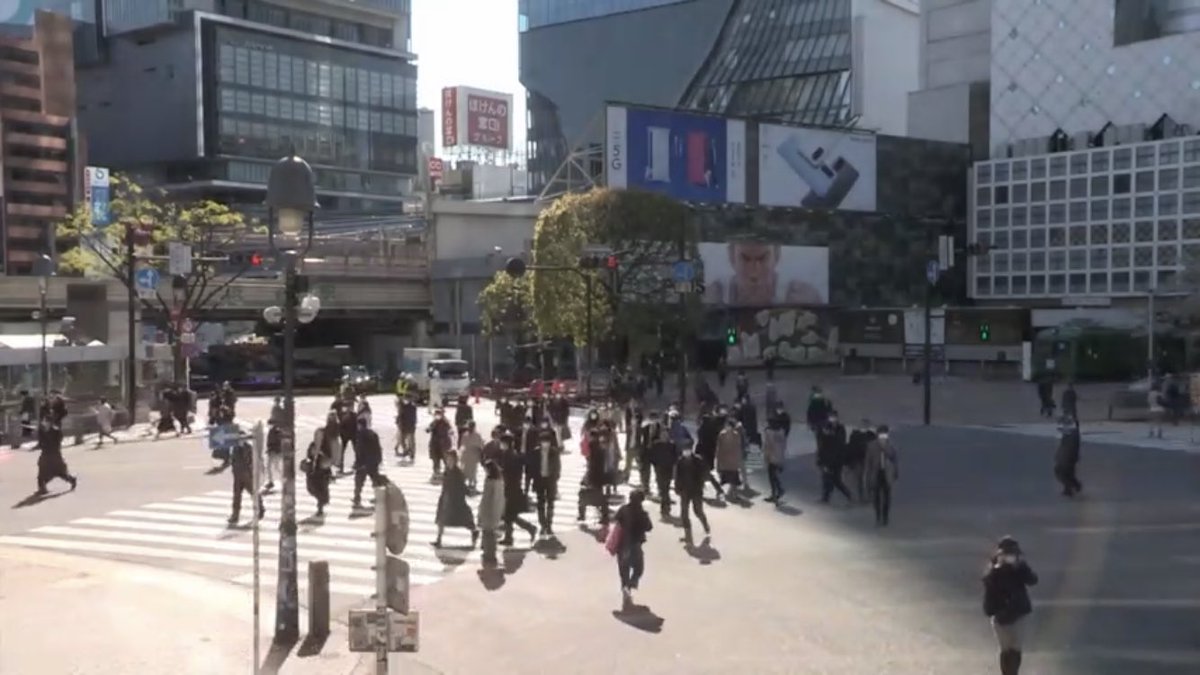 ライブ カメラ 渋谷