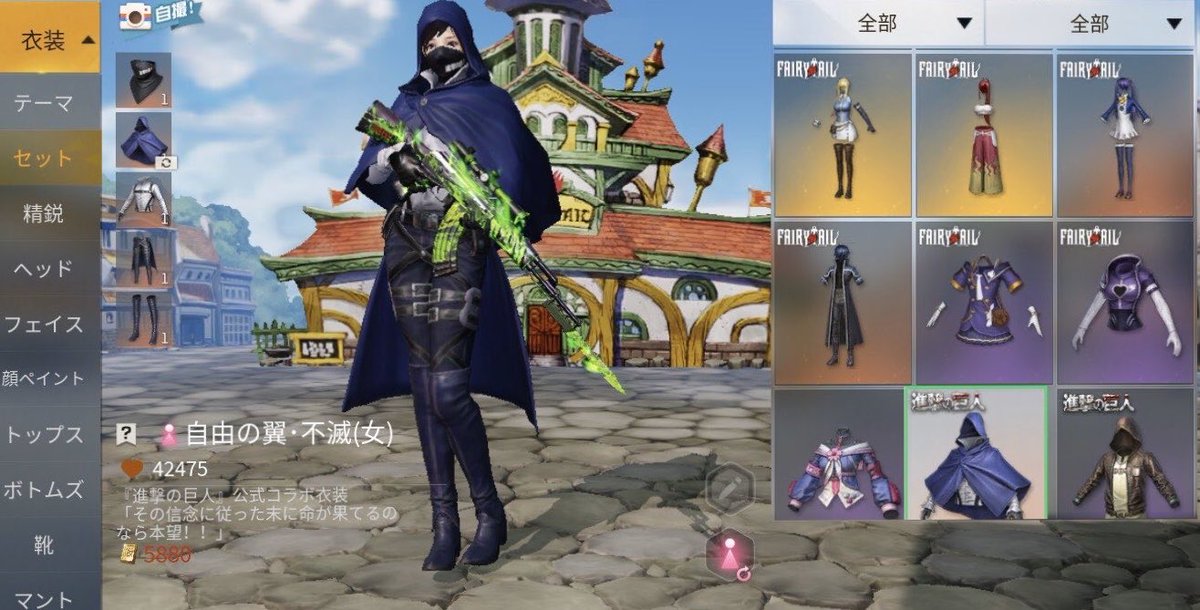 GrNxwAa6OEZgHNi's tweet image. 高校遠くて忙しくなるので辞めます。
条件 follow＆RT
        セダン、銃スキン金枠持ってれば
        どんな垢でもみます！
        jpサーバー
        先送り不可
        実績あり
                                 ※詳細はDMで
#荒野行動 #荒野行動アカウント交換
#荒野行動垢交換