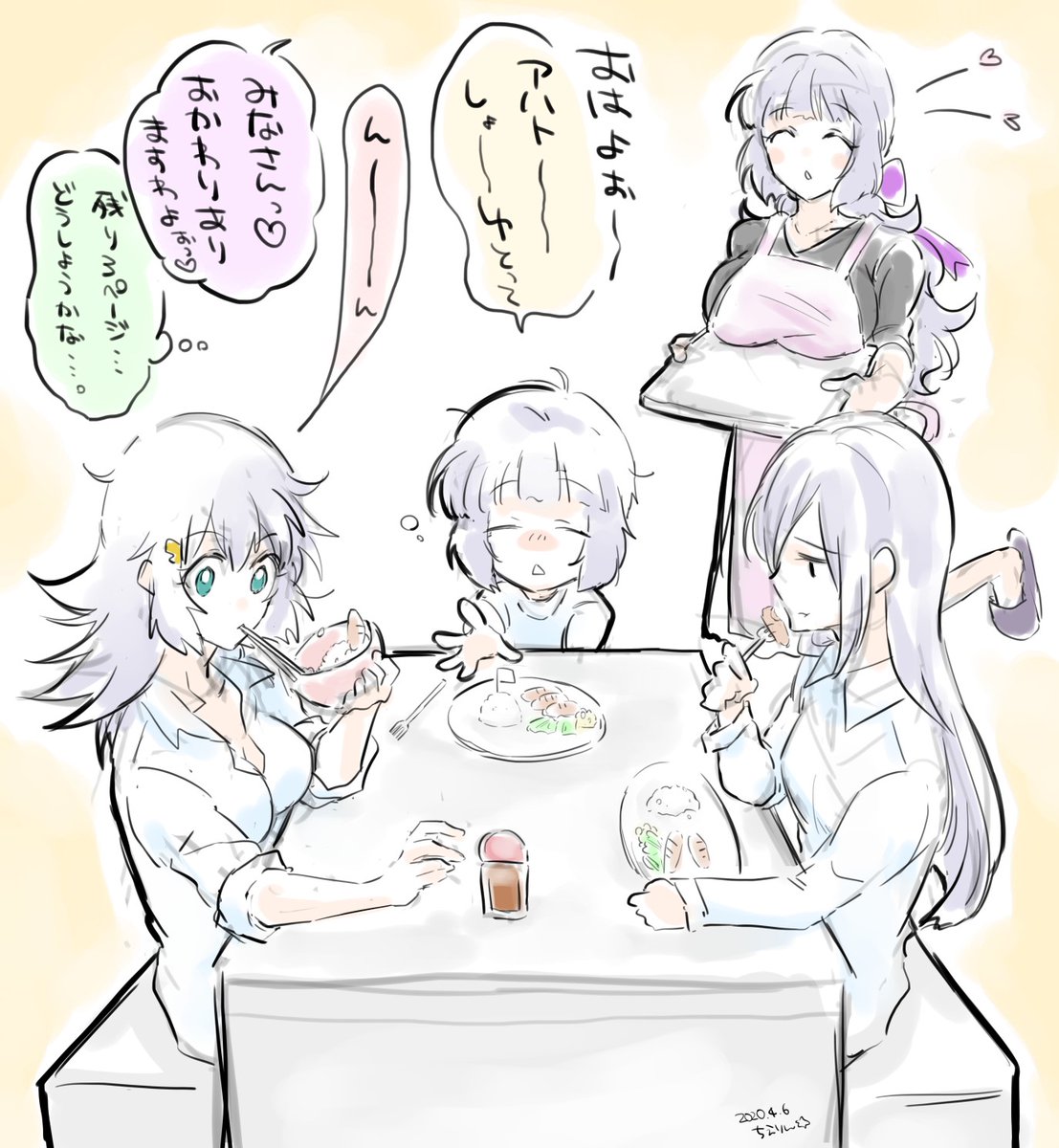 今日のダークセシアたち(その2) 