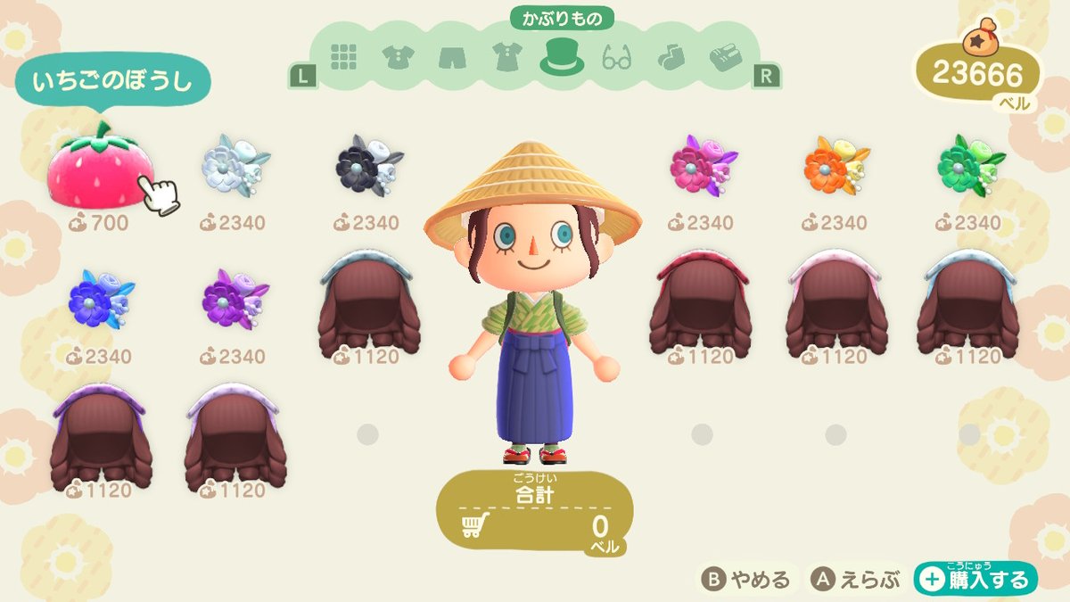 メントスコーラ132 このラインナップに加え靴屋さんも来ててめんかすの財布無事死亡 どうぶつの森 Animalcrossing Acnh Nintendoswitch