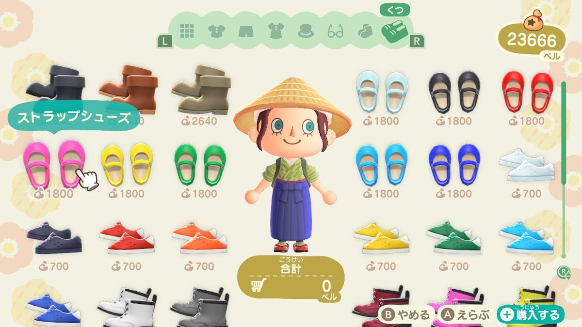 メントスコーラ132 このラインナップに加え靴屋さんも来ててめんかすの財布無事死亡 どうぶつの森 Animalcrossing Acnh Nintendoswitch