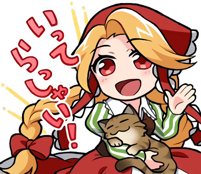 高解像度のtwitterイラスト検索結果 古い順 高解像度のtwitterイラスト検索結果 古い順