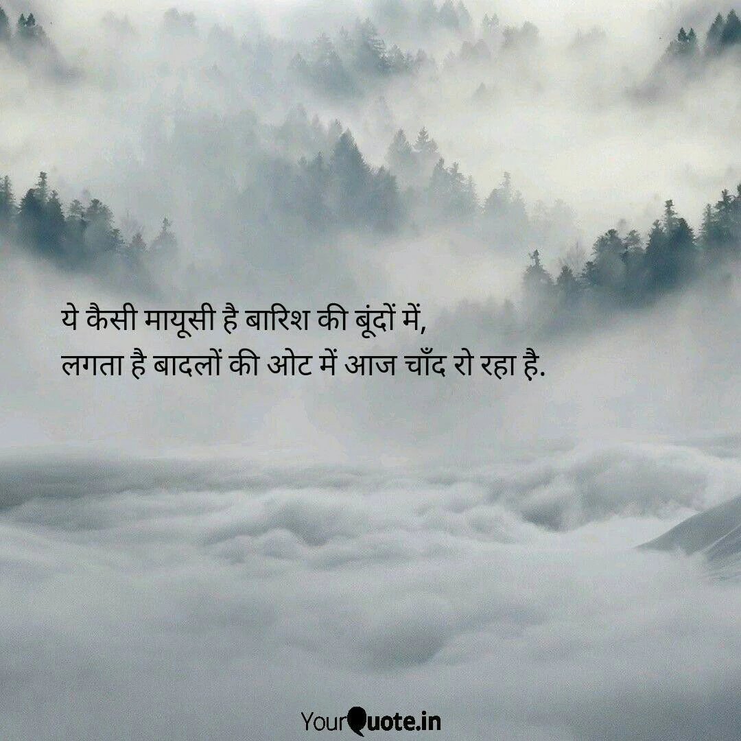 AshwinkumarSur1's tweet photo. https://t.co/Gytvjj19si