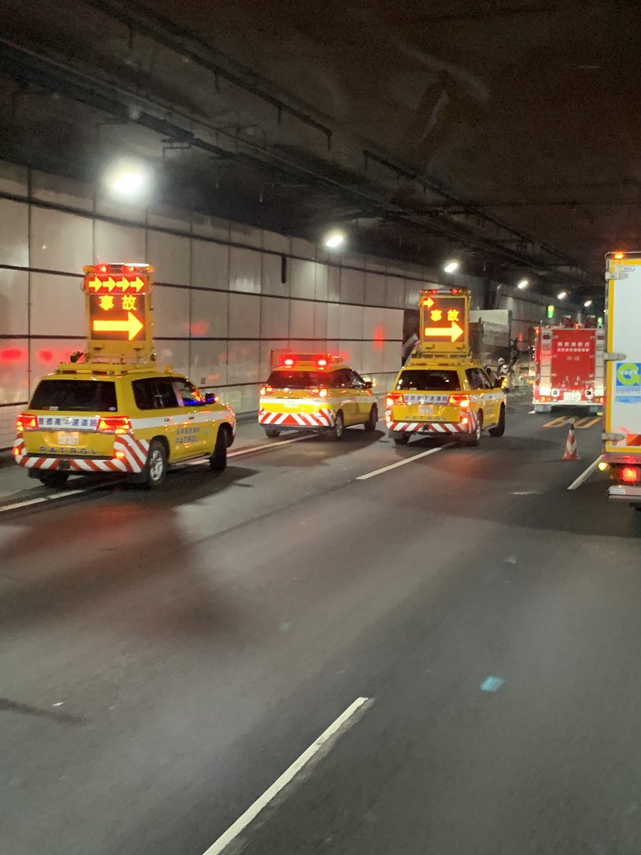 たくぼっち 湾岸線西行き 川崎航路トンネル事故 二車線規制