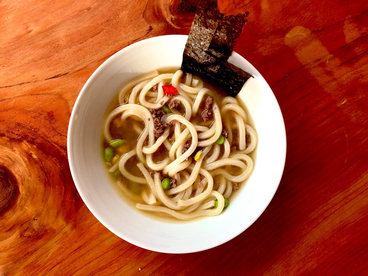 Udon with miso broth, beef, and corn.
