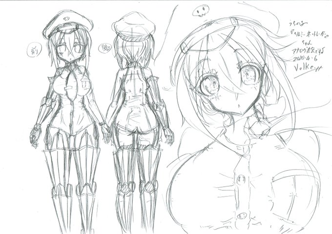 うちの子『ヘルミーネ・トレーガー』ちゃんアナログ絵です#うちの子 #ヘルミーネ・トレーガー #オリジナル #創作 #パンツァープッペ #義手 #パワードブーツ #メカ #軍人 #制帽 #アナログ絵 