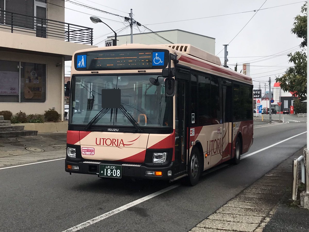 ばすにこ バス垢 Auf Twitter 2020 4 6 大の目三丁目にて 山交バス 2kg Lr290j3 18008 路線番号導入後の山交バス初撮影 番号は側面 後部にも反映されてる Https T Co Vukaymz9tm Twitter