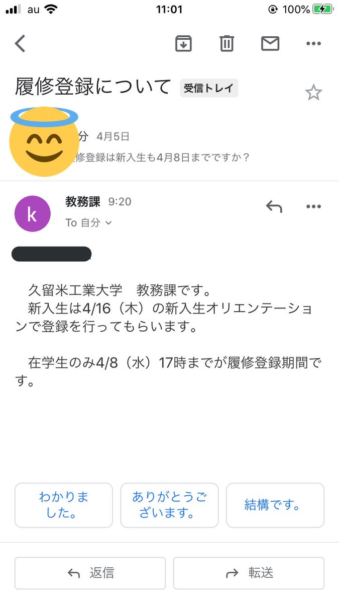 お茶の水 女子 大学 Moodle 過去の入試問題 Amp Petmd Com お茶の水 女子 大学 Moodle 過去の入試問題 Amp Petmd Com