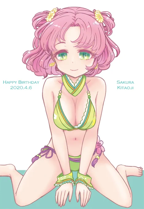 おめでと～さくらちゃん!
#北大路さくら生誕祭 
#北大路さくら生誕祭2020
 #アイカツ #aikatsu 