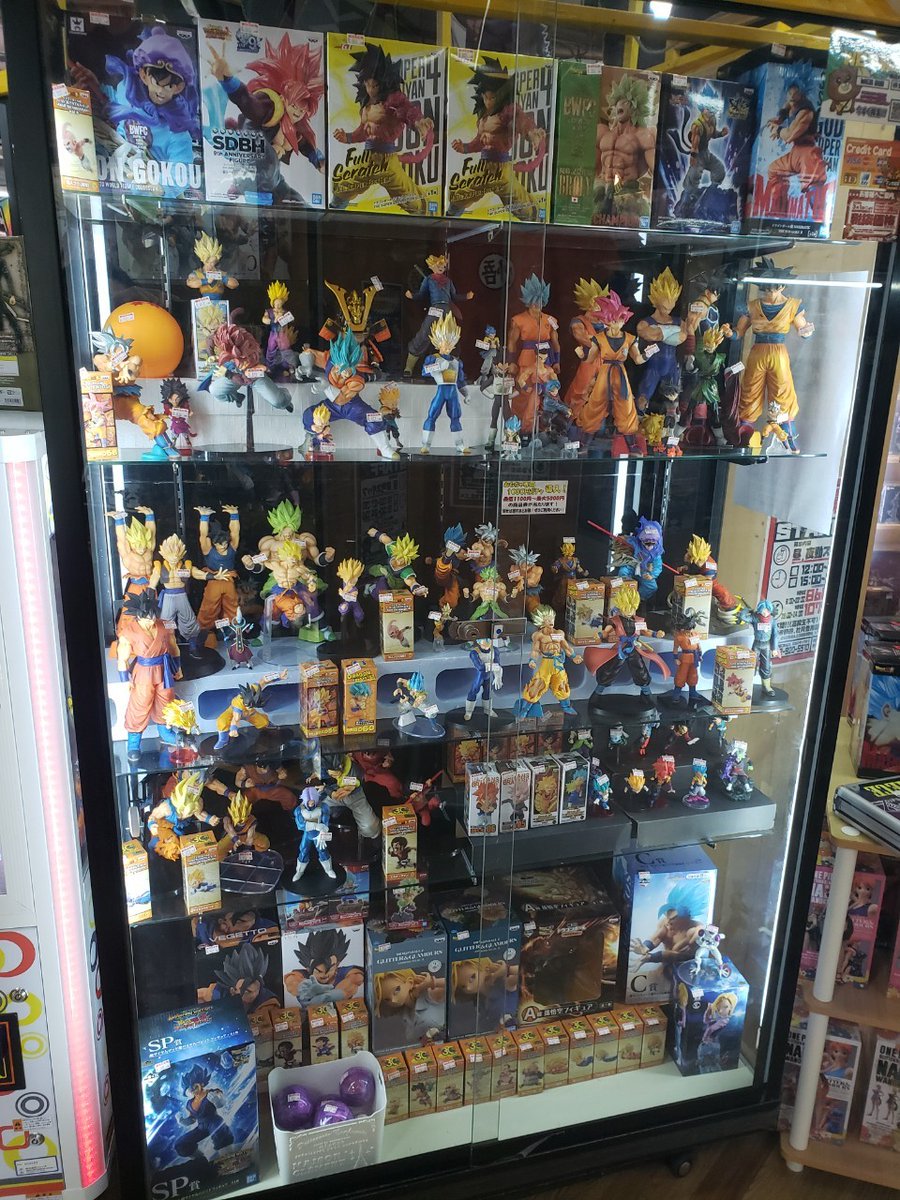 マンガ倉庫太宰府店 中古買取販売 4 6 ドラゴンボールフィギュア1000円ガチャできました W オモチャ マンガ倉庫太宰府店 T Co Qizogclhxq