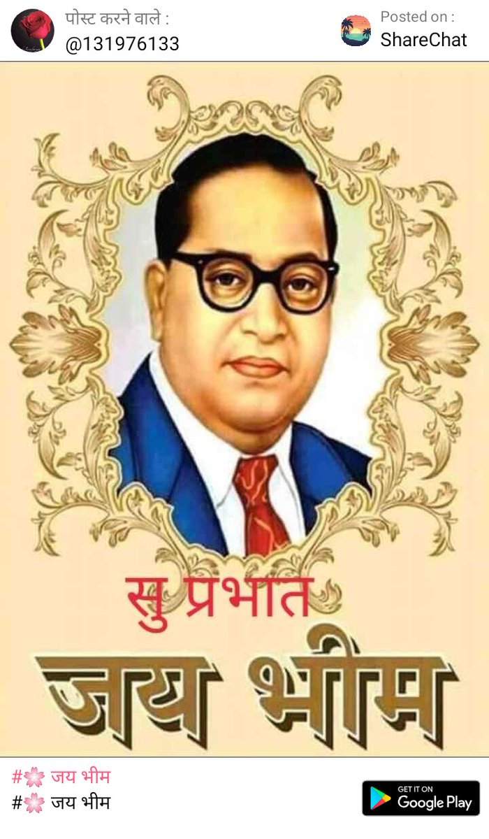 dr_ambedkarji's tweet photo. हम दिया भी जलाएंगे और मोमबत्ती भी लेकिन तारीख भी हमारी होगी और वक्त भी हमारा होगा।

(14 अप्रैल 2020)
   रात 8:00 बजे https://t.co/95G2eCvtf1