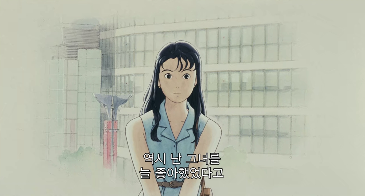 "역시 난 그녀를 늘 좋아했었다고.. 그렇게 느낀 순간이었다". 넷플릭스로 추억의 지브리 애니메이션 '바다가 들린다'를 다시 봤다. http://ow.ly/SiF850z5Xp...