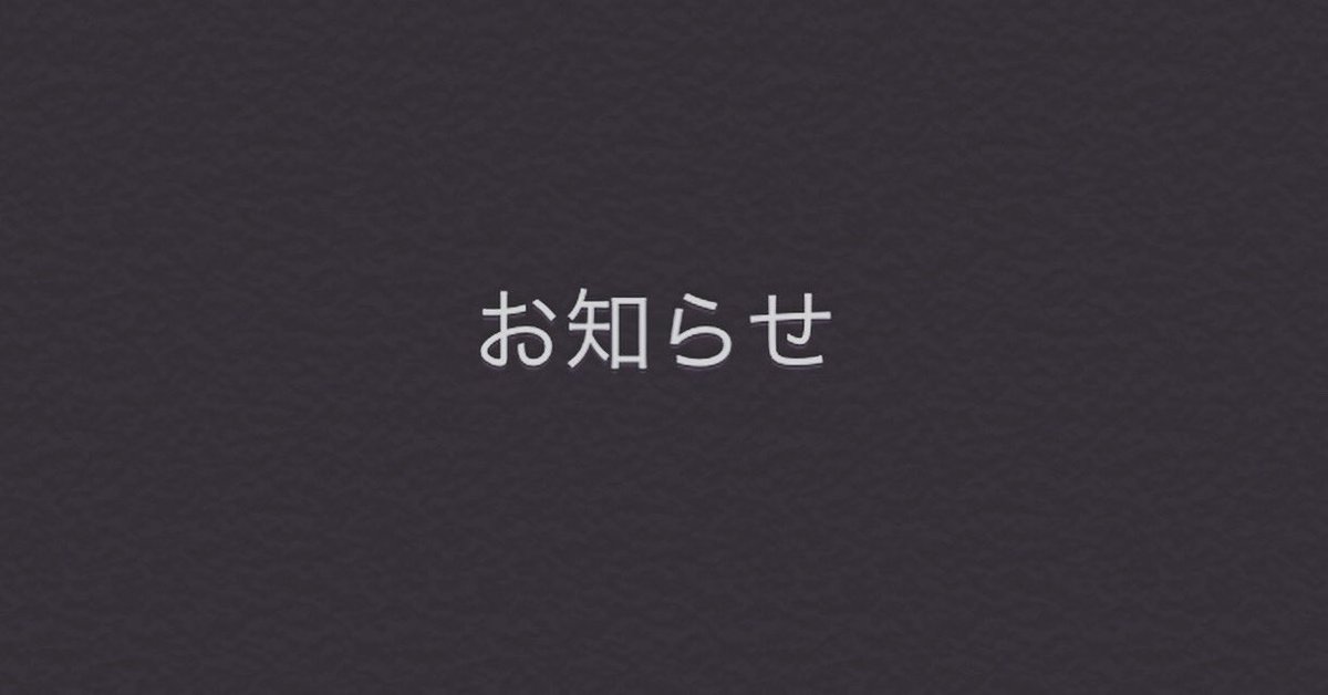 六本木カジュアルスナックbar Rpg Rpgbar Twitter