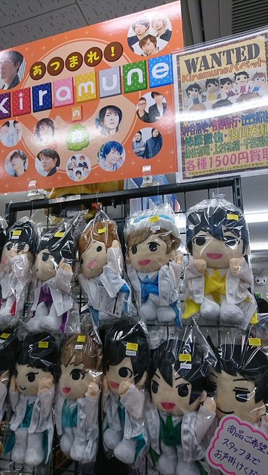 K Books Voice館さん の人気ツイート 4 Whotwi グラフィカルtwitter分析 K Books Voice館さん の人気ツイート 4 Whotwi グラフィカルtwitter分析