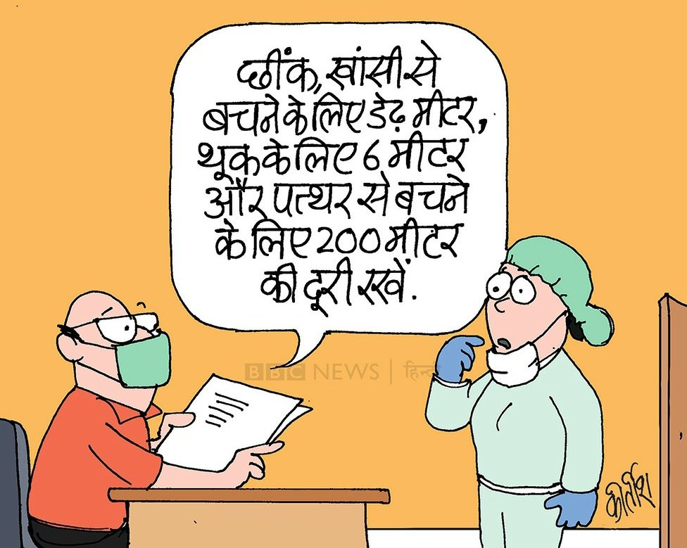 Sushant0213's tweet photo. @sardanarohit https://t.co/TpTFJAt6sh