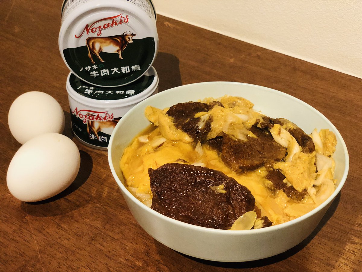 ノザキのコンビーフの食べ方