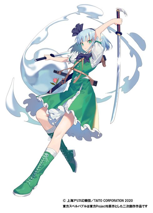 東方スペルバブルのtwitterイラスト検索結果