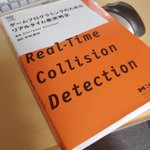 ゲームで「壁すり抜けるバグとかどうなってんだ！？」ってよく言われる