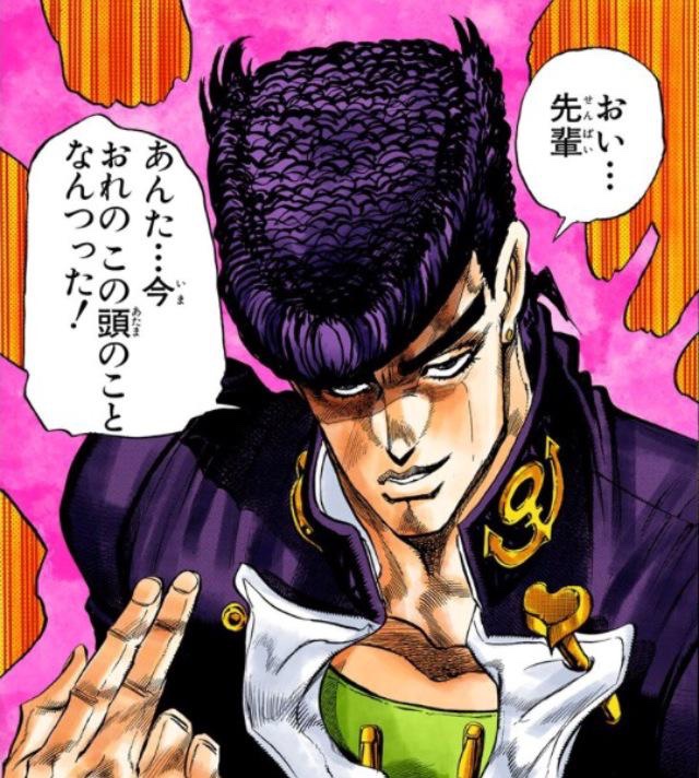 リヒト 私を1行でキレさせてください チンタラしてっとそのアトムみてーな頭もカリあげっぞ