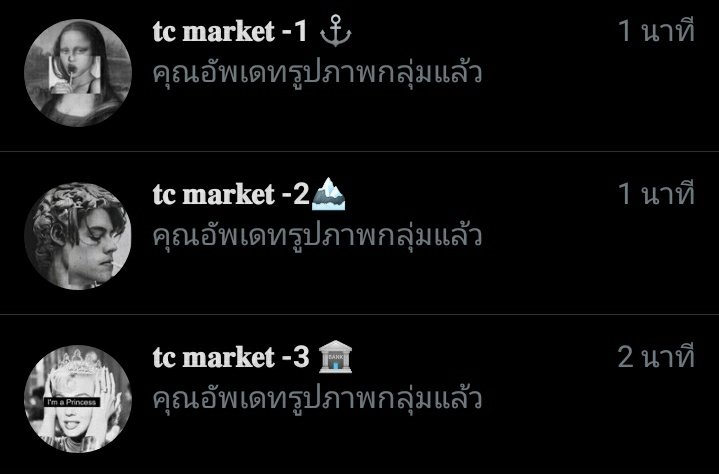 มองข้ามแล้วจะเสียใจ  יִ 🏔
                𓐄 สวัสดีครับทุกคน วันนี้ผมจะมาหาคนเข้า ' เดมฝากร้าน '  ⛓️𓐄 ˓ 𝘮𝘦𝘯𝘵𝘪𝘰𝘯 ชื่อแอค + 𝘳𝘵 ทวิตนี้เลยครับ ˒ มากันเยอะๆเลย 🤺

    ៵ ยพท. Rt ตามทักครับ ៵