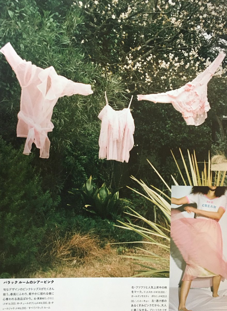 Barrack Room Bis Pink