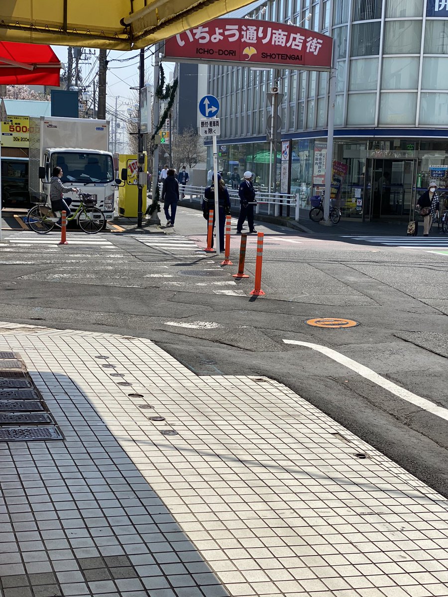 Otokam045 おの奥が火事みたい 火事 瀬谷