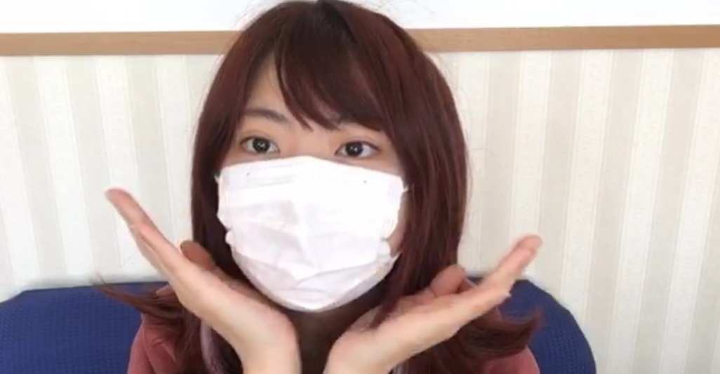Helmwige_104's tweet photo. Macharin Showroom screenshots!
Mask Macha 😷❤️
#AKB48 #まちゃりん #馬嘉伶 #Macharin #MaChiaLing https://t.co/VXCj7zv2RF