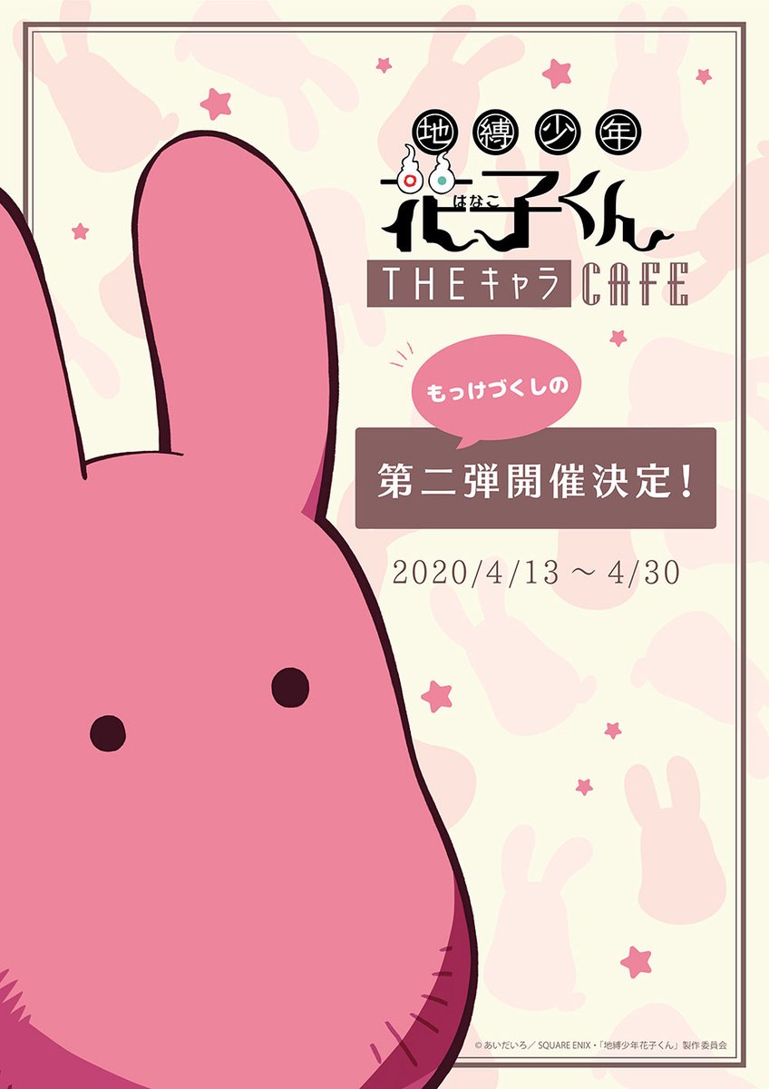 Sdイラスト ちびキャラお仕事まとめ Min T ミント Sdイラスト ちびキャラお仕事まとめ Min T ミント