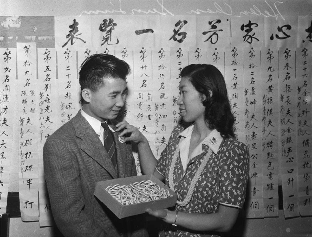 if you didn't know, some chinese americans used pins, signs, or other methods to distinguish themselves as not japanese during wwii. after the prc was founded many chiense americans found themselves under fbi surveillance. this all has precedence.
