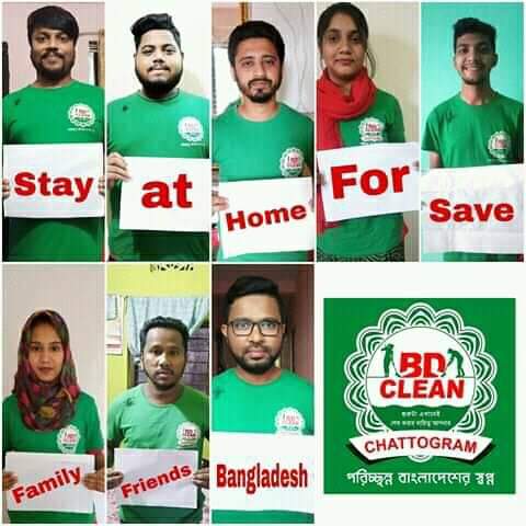 MDElias40939325's tweet photo. #Stay_at_Home
#Save_For
#Family_Friends_Bangladesh
#BD_Clean বিডি_ক্লিন
#BD_Clean_Chattogram
#Dream_to_Clean_Bangladesh
#পরিচ্ছন্ন_বাংলাদেশের_স্বপ্ন
#Let_Cleanliness_Start_from_Me
#পরিচ্ছন্নতা_শুরু_হোক_আমার_থেকে
Trashtag
Awareness
Cleanliness
Cleanup_Bangladesh
Cleanup_Movement https://t.co/BNViBHHWNk