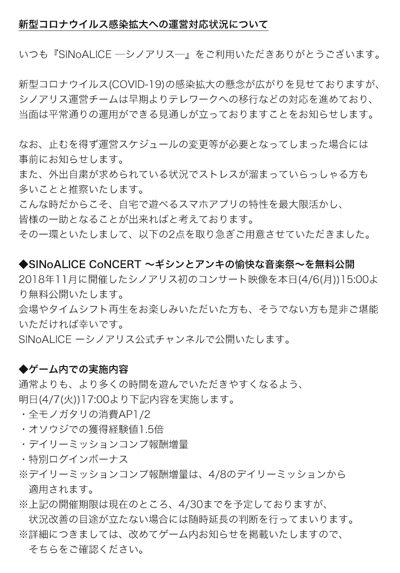 ジ ノ Ji No Twitter ジ ノ Ji No Twitter