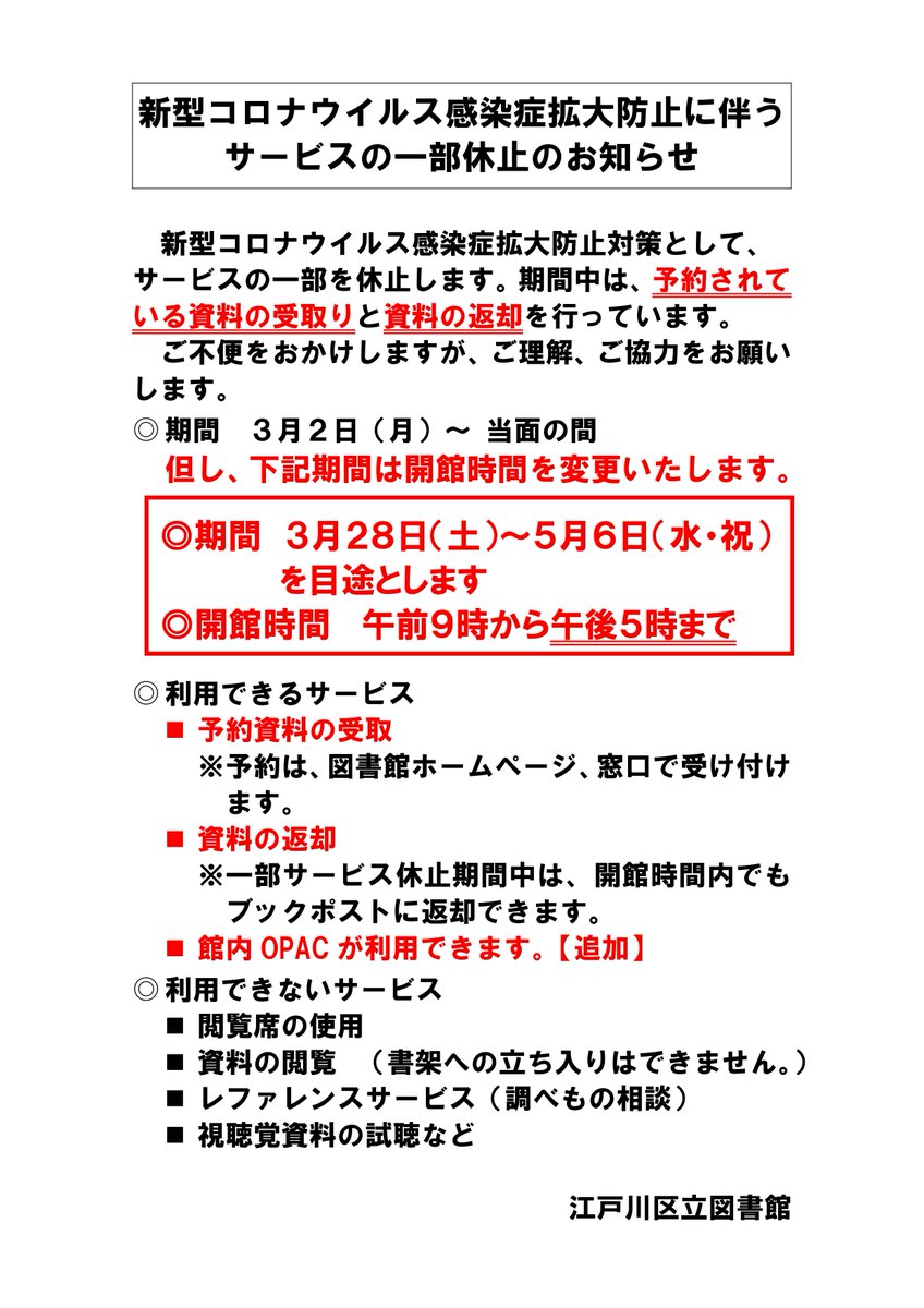 ホンダ 負けるもんか 壁紙 Honda 負けるもんか 壁紙