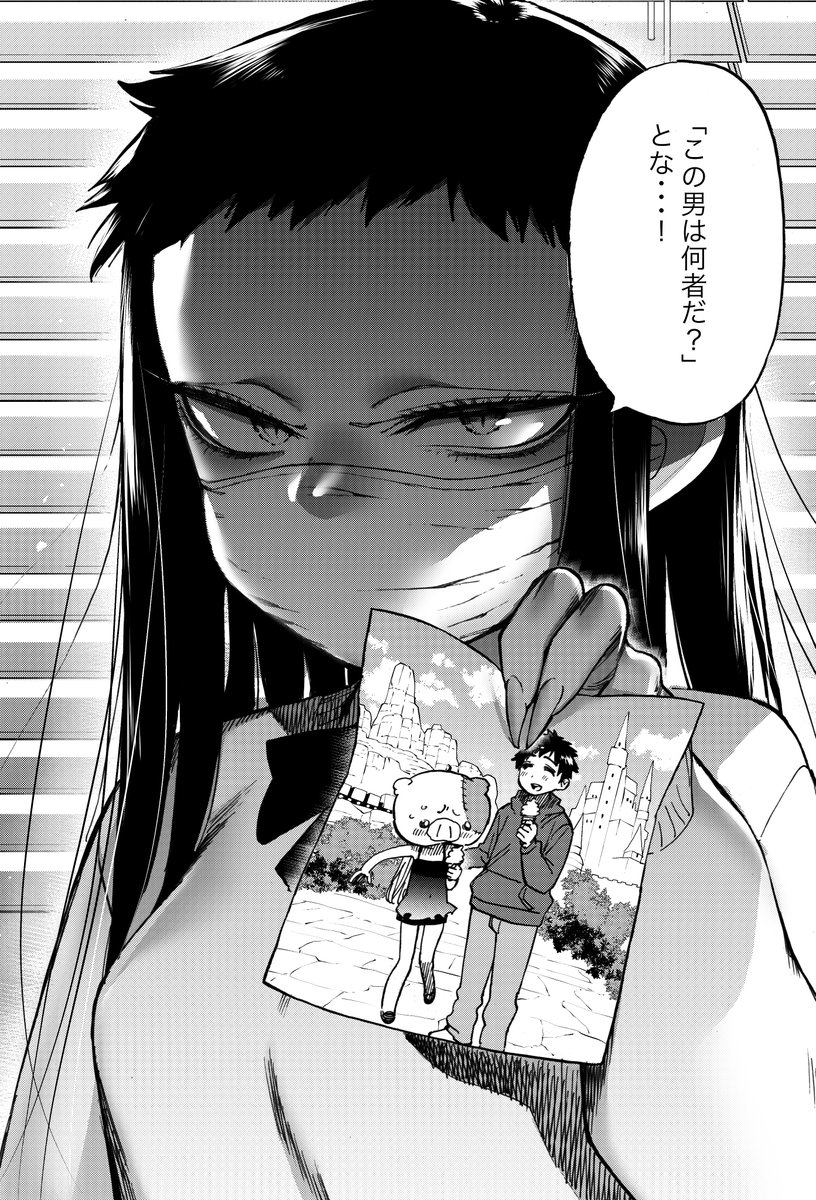 男性不信の風紀委員♀が優しい男の子♂に迫られるラブコメ更新してます!  原作「鬼畜島」から、鬼畜JK「マリ」が参戦…!! おでこちゃん可愛い!!!!  (↓LINE漫画で読めるんじゃよ) 