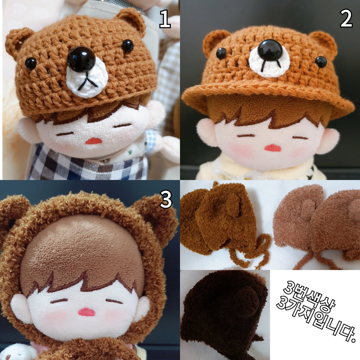 모자 주문 받습니다. 
1번 2번 모자는 준비된 수량이 끝나면 제작 후 배송되고 3번 털모자는 준비된 수량만 판매합니다.
3번 털모자 수량은 브라운 8개 연브라운 3개 진브라운2개 입니다 1번 7000원 2번 7500원
3번 6000원 배송료 별도 입니다 . DM주세요.