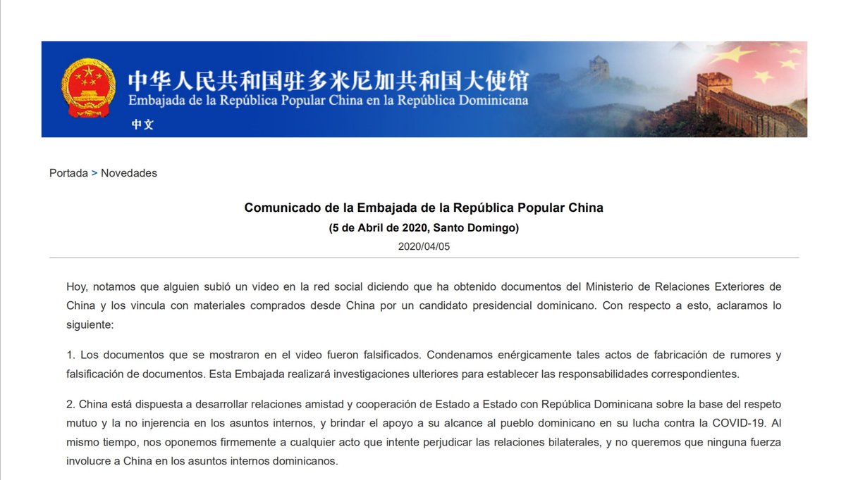 ChinaEmbajadaRD's tweet photo. Hoy, notamos que alguien subió un video en la red social diciendo que ha obtenido documentos del Ministerio de Relaciones Exteriores de China y los vincula a materiales comprados de China por un candidato presidencial dominicano. Con respecto a esto, aclaramos lo siguiente: https://t.co/9h2594Uofe