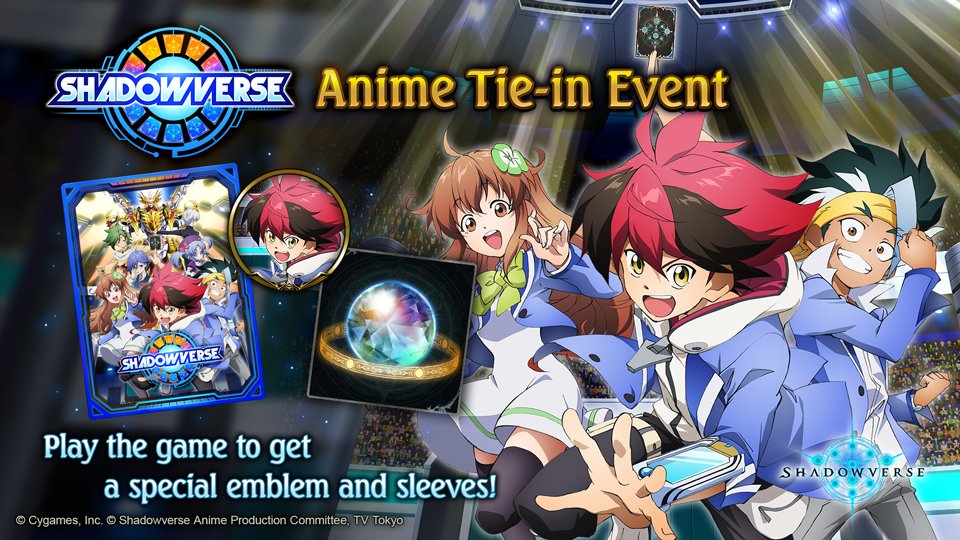 Shadowverse on X: The Shadowverse TV Anime event will be available soon!  Battle characters from the TV Anime! TV Anime Special Site:   Event Details:    / X