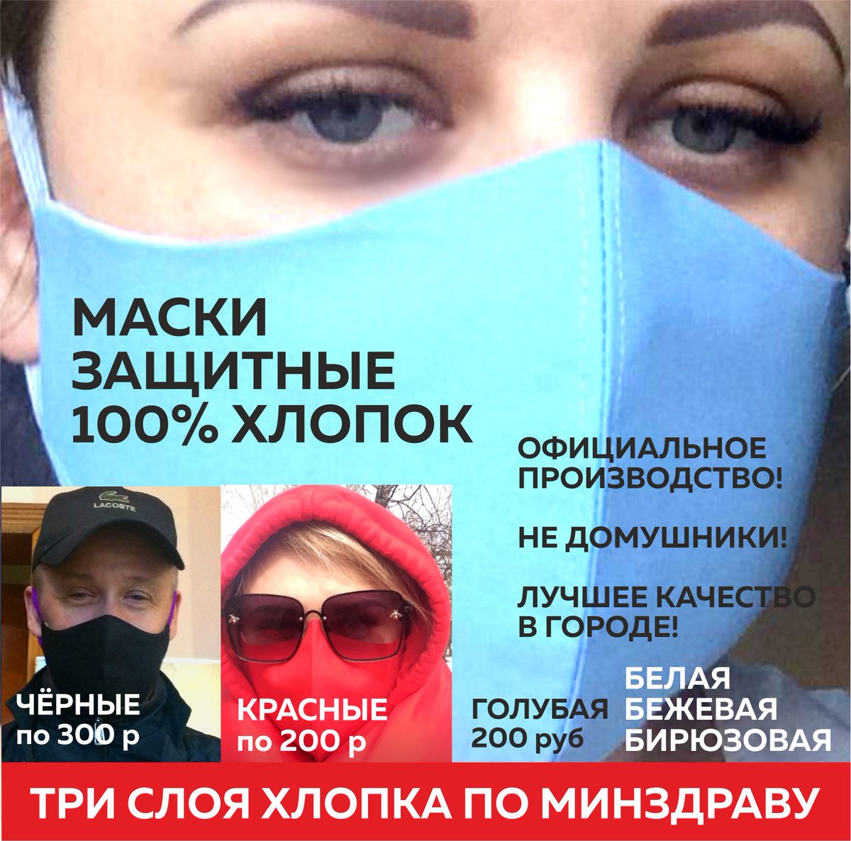 alexeeva202020's tweet photo. заказы во все города - 89039276027 ватсап https://t.co/ShPVnnaQsl