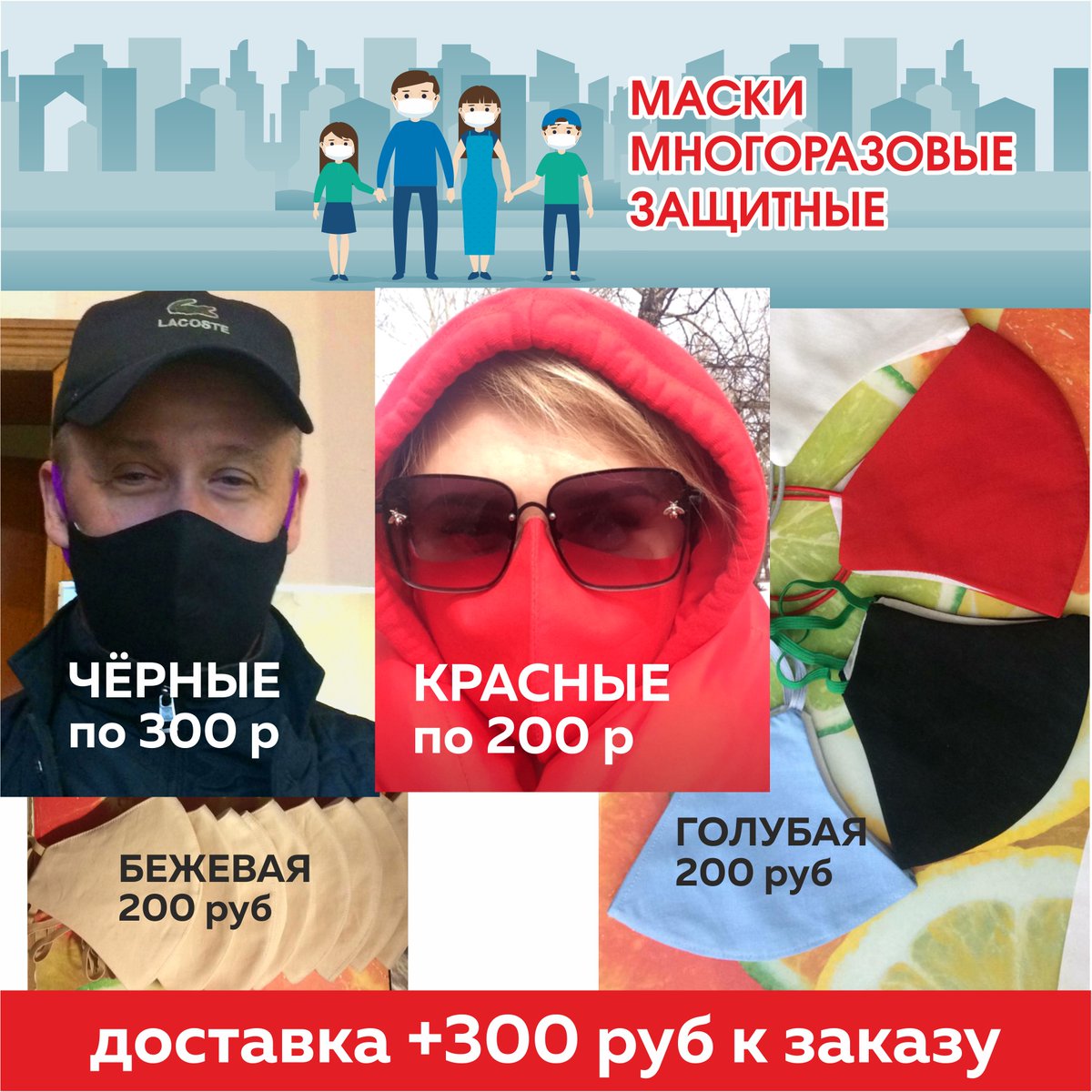 alexeeva202020's tweet photo. заказы во в��е города - 89039276027 ватсап https://t.co/hJ0IlymgCz