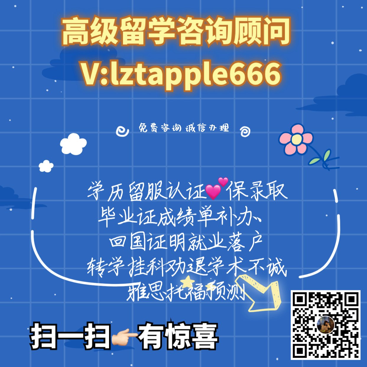 Lizitong 重磅 德国大学冬季学期开学推迟到11月1日 德国大学每年分为两个学期 即冬季学期和夏季学期 冬季学期一般是10月1日开学 到来年的3月份 包括中间假期夏季学期一般是4月1日开学 到9月份 包括中间假期 雅思托福预测