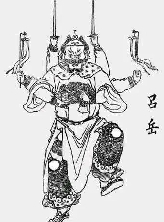 何仙哥18 呂岳在八卦臺上见勢頭凶險 捏着避火訣指望逃走 不知杨任此扇 乃五火真性攢簇而成 岂是五行之火可以趋避 呂岳 见火勢愈炽 不能鎮压 彻身往後便走 杨任赶上前連扇数扇 把八卦台與吕岳俱成灰燼 三魂赴封神臺去了 有詩為證 九龍岛内曾修煉