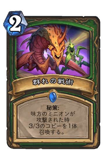 狩人のtwitterイラスト検索結果