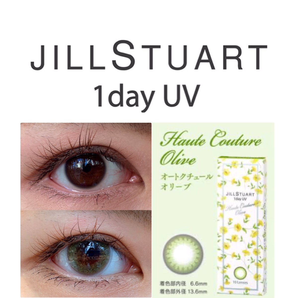 スマイルコンタクト なんばcity店 こんにちは スマイルコンタクトなんばcity店 です スマイルコンタクトなんばcity店では ジルスチュアート30枚入 が通常3680円 税抜 のところ 5月31日まで2710円 税抜 でご購入頂けます ３色展開です ぜひ