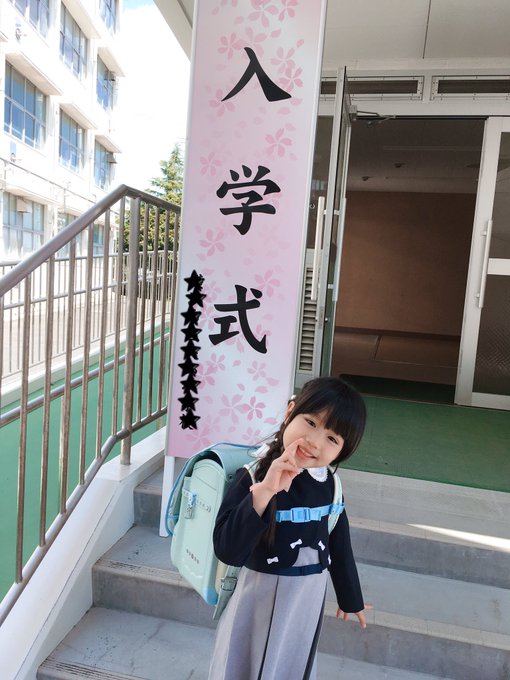 Twitterのコスプレ画像45